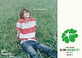 「」3枚目/7