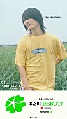 「」4枚目/7