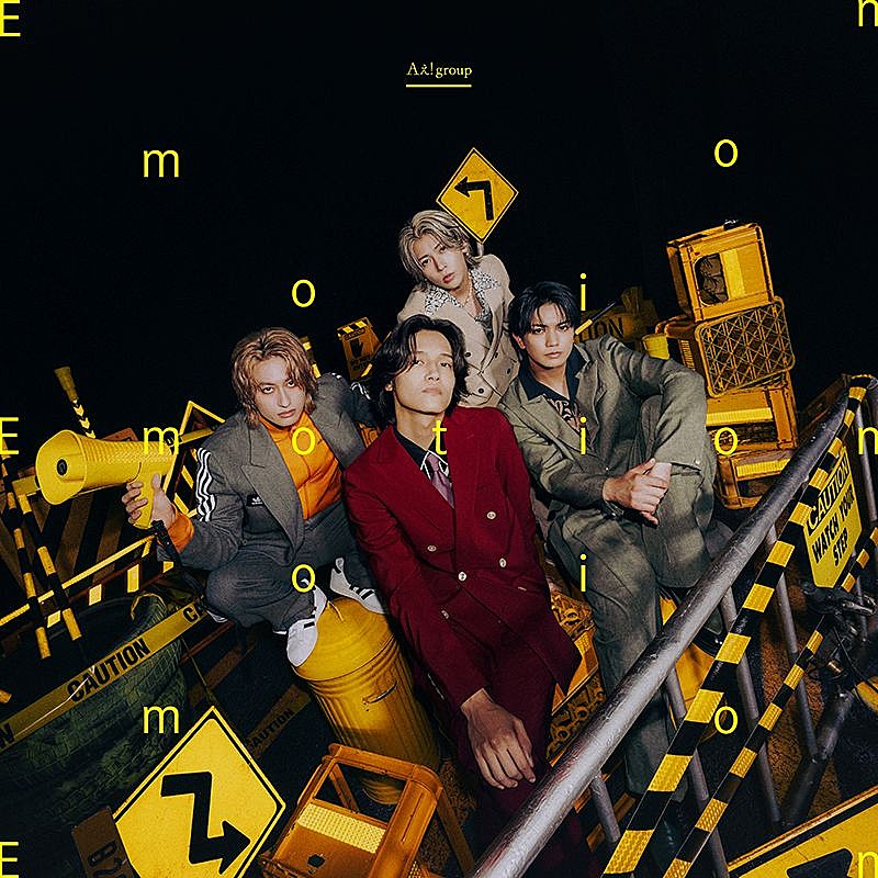 「初回限定盤A」2枚目/5