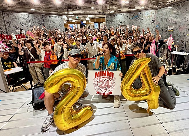「MINMI、デビュー24周年記念日に地元・大阪で開催したAL『VIBRATION』発売記念イベントのレポート到着」1枚目/4