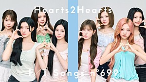 Hearts2Hearts「Hearts2Hearts、日本デビュー曲「ICONIC HEART」披露 ＜THE FIRST TAKE＞」
