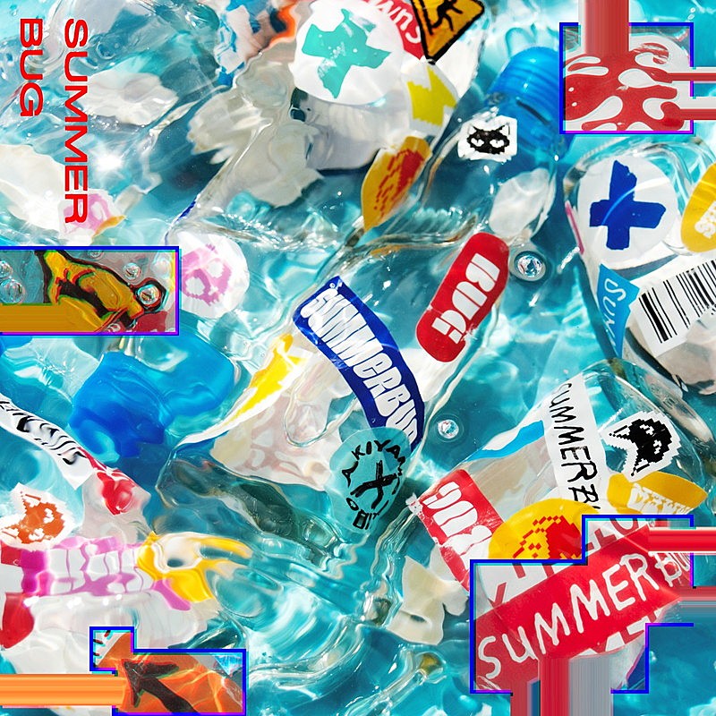 「秋山黄色 配信シングル「SUMMER BUG」」2枚目/2