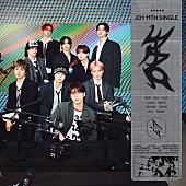 「JO1 シングル『AAO』初回限定盤B」3枚目/4