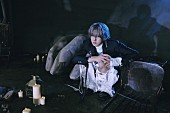 「FUMA」9枚目/16