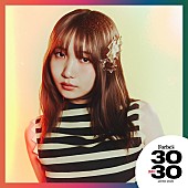 「」2枚目/2