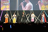 「」6枚目/20