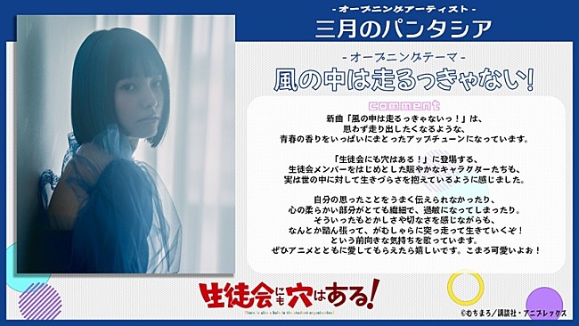 「」2枚目/4