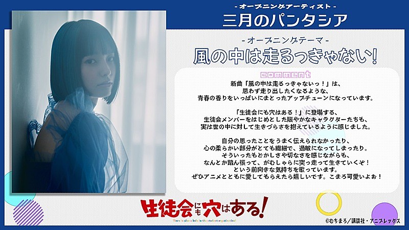「」2枚目/4