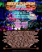 「」3枚目/3