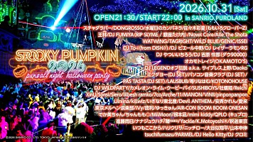 オールナイトハロウィーン音楽フェス【SPOOKY PUMPKIN 2026】、総勢74