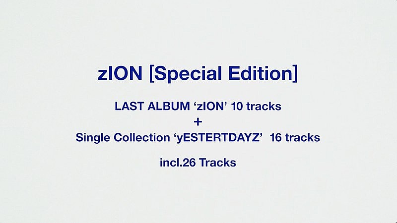 「ExWHYZ、全26曲収録『zION [Special Edition]』配信リリース決定」1枚目/3