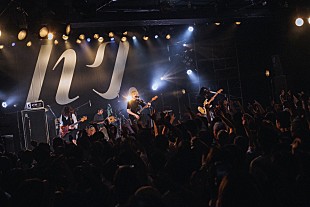 「＜ライブレポート＞ハク。　アルバム『世界が変わる時』リリースを前に、飛躍の予感満ちる【ハク。の日】開催」