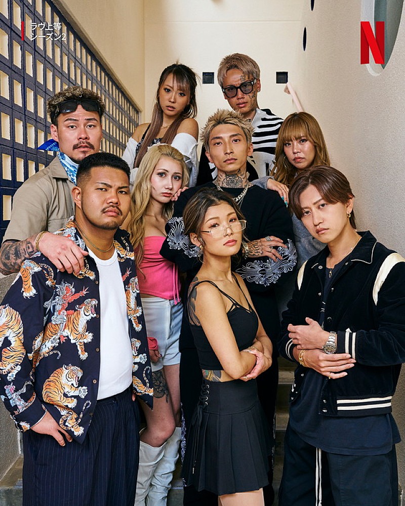 「Netflixリアリティシリーズ『ラヴ上等』シーズン2第2期メンバー集合写真」4枚目/5