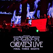 「RIP SLYME ライブ音源『RIP SLYME 25th Anniversary GREATEST LIVE - Final Three Nights - 2026/3/22』」2枚目/4