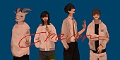 「Chevon、2人の女性アイドルが主人公の新曲「B612」MV公開」1枚目/3