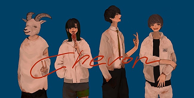 「Chevon、2人の女性アイドルが主人公の新曲「B612」MV公開」1枚目/3