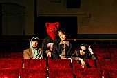 「Offo tokyo、ドラマ『一緒にごはんをたべるだけ』OPテーマ「Darlin’」配信開始＆MV公開へ」1枚目/2