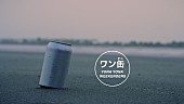 「」2枚目/4
