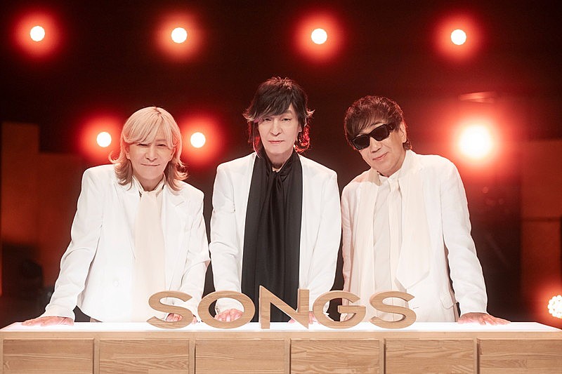 「TMNETWORKが『SONGS』で12年ぶりの音楽番組出演、“革命”を深掘り＆鈴木亮平からのメッセージも」1枚目/6