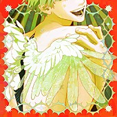 「syudou アルバム『UKA』初回限定盤A」2枚目/4