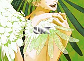 「syudou アルバム『UKA』初回限定盤B」3枚目/4
