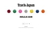「Travis Japan 4thアルバム特設サイト」2枚目/2
