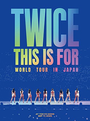 TWICE「TWICE、東京ドーム公演より「THIS IS FOR」ライブ映像を公開」