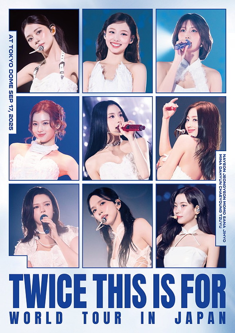 「TWICE LIVE Blu-ray&DVD『TWICE <THIS IS FOR> WORLD TOUR IN JAPAN』通常盤」2枚目/4