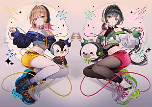 「HoneyWorks feat.ハコニワリリィの新曲「影響力∞アイドル」がアニメ『世界最強の魔女、始めました』OP主題歌に決定　10月配信リリース＆ジャケ写解禁」