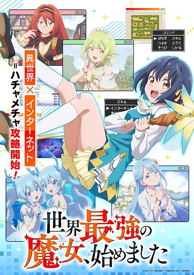 「」3枚目/3