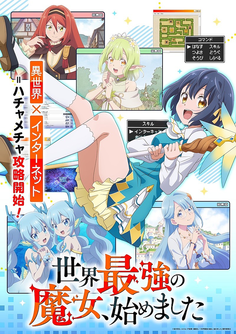「」3枚目/3
