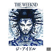 「」4枚目/5
