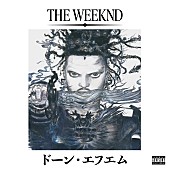 「」5枚目/5