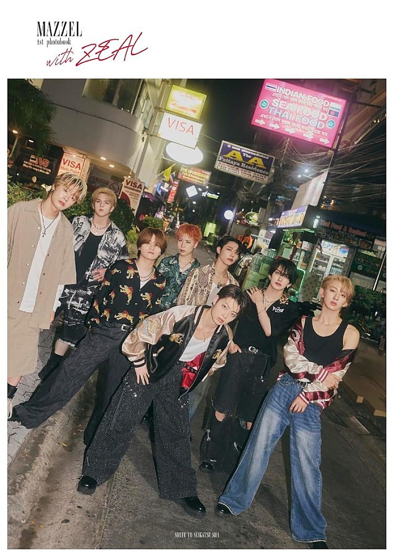 「【ビルボード】MAZZELの1st写真集『with ZEAL』文化書籍チャート初登場首位 赤根智子ICC所長『戦争犯罪と闘う』が2位」1枚目/1