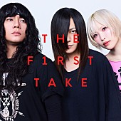 「ヤバイTシャツ屋さん、『THE FIRST TAKE』で披露した2曲のパフォーマンス音源を8/28に同時配信リリース」1枚目/2