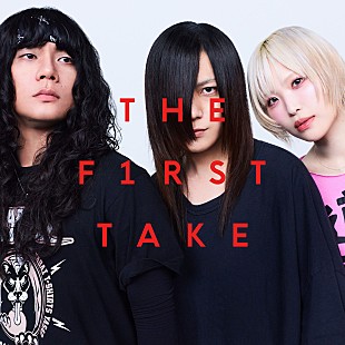 「ヤバイTシャツ屋さん、『THE FIRST TAKE』で披露した2曲のパフォーマンス音源を8/28に同時配信リリース」