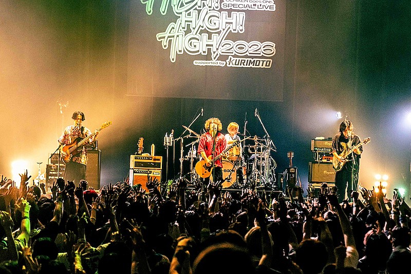 「KANA-BOON/ねぐせ。/Teleらが出演した【HIGH!HIGH!HIGH! 2026】イベントレポート公開」1枚目/29