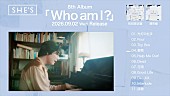「SHE&amp;#039;S、ニューAL『Who am I?』収録全11曲トレーラー映像公開」1枚目/4