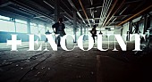 「」2枚目/3