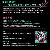 「」2枚目/5