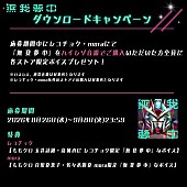 「」3枚目/5