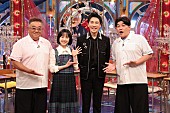「郷ひろみ、テレビ朝日系『博士ちゃん』2時間半SPに出演決定　出演者との名曲コラボも」1枚目/1