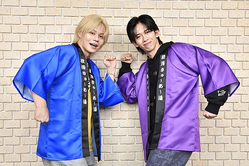 「超特急カイ＆リョウガ、ラジオ『稜海しました！超特急QR』2周年の公開録音イベント開催へ」1枚目/2