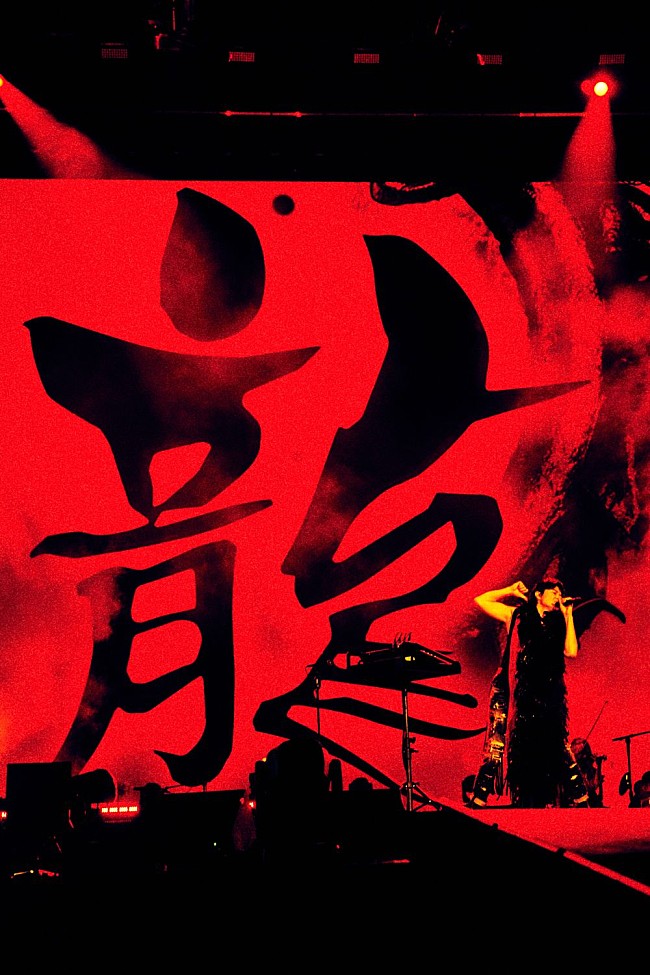 「」9枚目/12