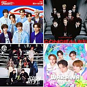 「【EBiDAN THE LIVE 2026】披露曲の再生数、ライブ後に軒並み急伸　最も再生数を伸ばした楽曲は？」1枚目/1