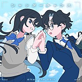 「」2枚目/4