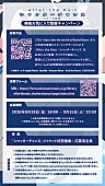 「」4枚目/4