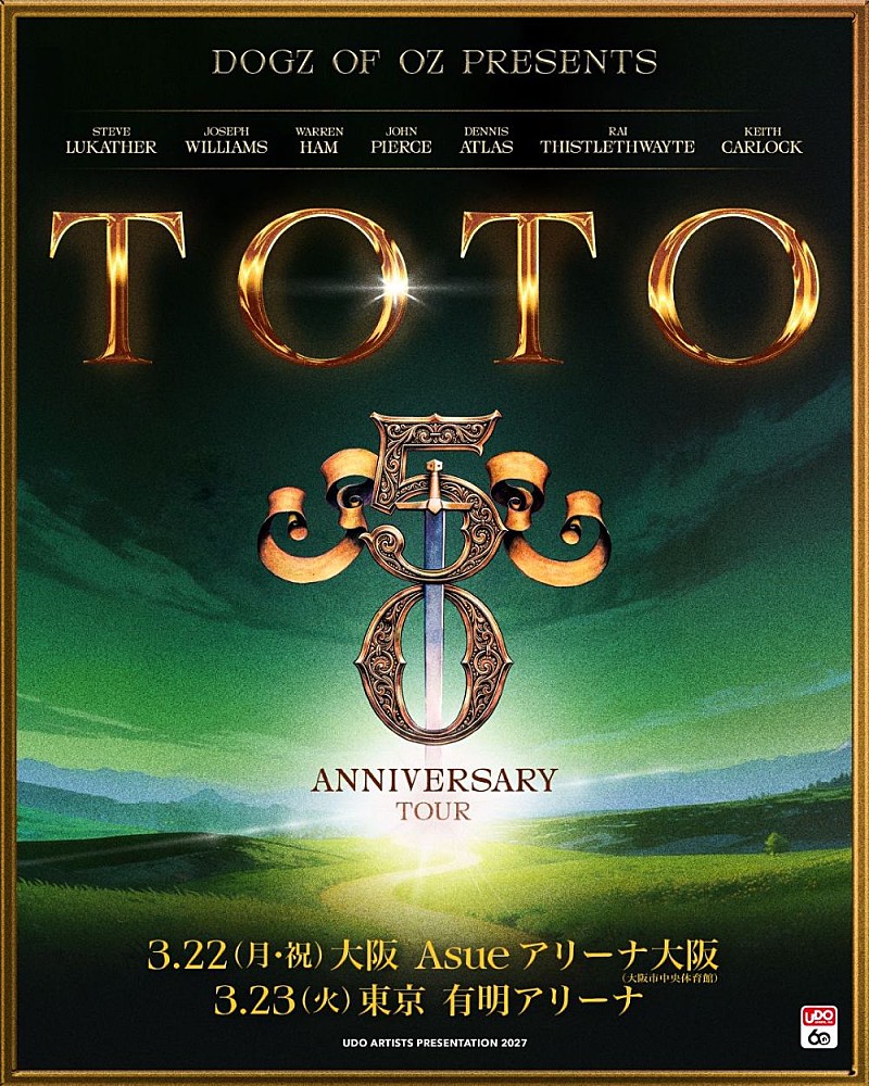 「TOTO、結成50周年を記念したJAPANツアー2027年3月開催決定」1枚目/2