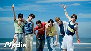 「TWS、日本の海で撮影された「SODA SODA」パフォーマンス映像を公開」