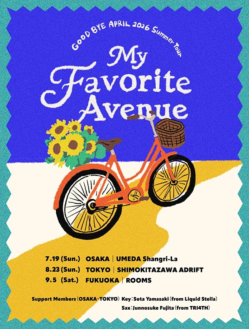 「」2枚目/42